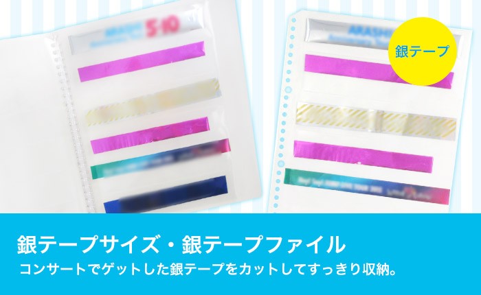 ホークアイYahoo!店 - ファイル・リフィル｜Yahoo!ショッピング