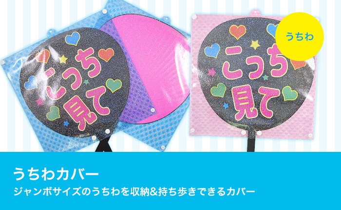 ホークアイYahoo!店 - ファイル・リフィル｜Yahoo!ショッピング