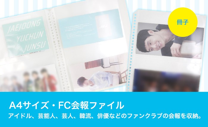 あっちゃんバインダー＊リフィル 7140+MSQNHS._UF894,1000_QL80_.jpg