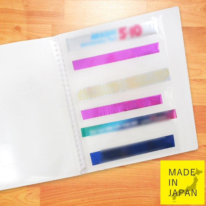 B5/6P/交換リーフ】B5 銀テープ 交換リーフ リングバインダーファイル