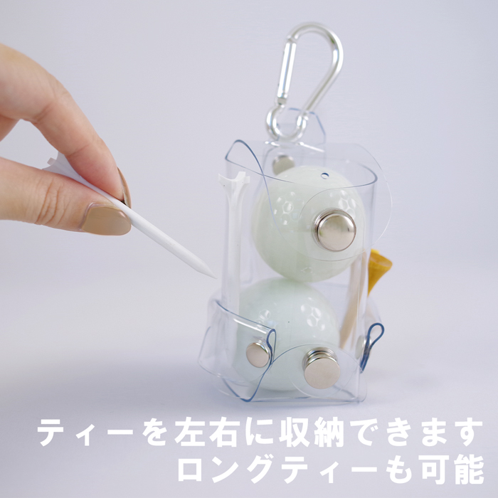 ゴルフボールケース クリア カラビナ付き｜多機能 収納 ケース