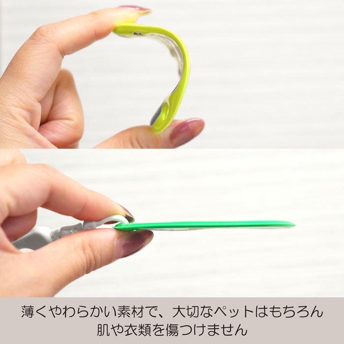ホークアイ製】【名入れ】わんわんパトロール 反射 リフレク 楕円型