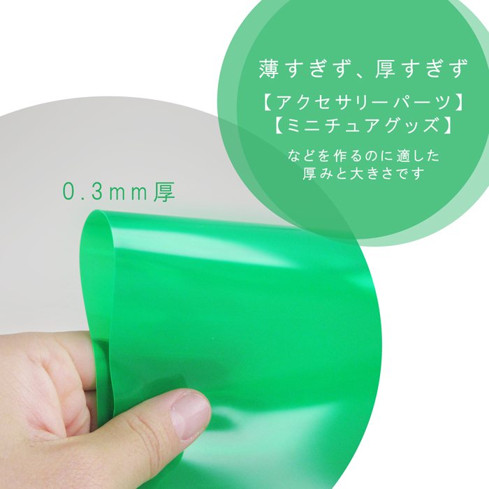 ステンレス　サイドリフレクター　ハンドメイド fz038-1.jpg