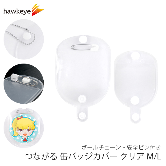 HANA Nono girls ランダムピックピン　缶バッジ　リップケースなど hfbn.jpg