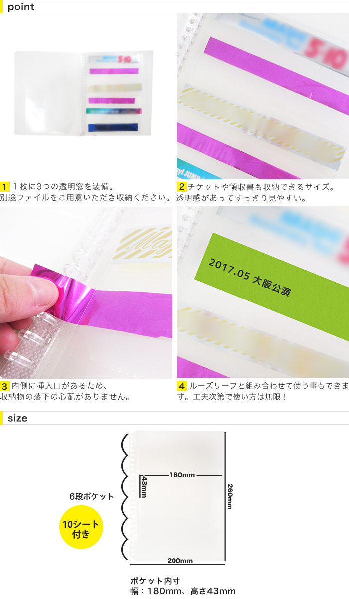 めいちゃん グッズ ステッカー 銀テープ ポストカード クリアファイル めいちゃん グッズ ステッカー 銀テープ ポストカード クリア