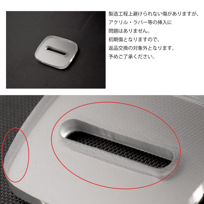 ラバスト スタンド 6個セット [ドールスタンド/ラバーストラップ