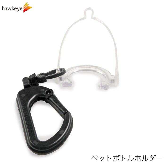 MUTA MARINE ペットボトルホルダー MUTA MARINE ペットボトルホルダー MUTA MARINE ペットボトル