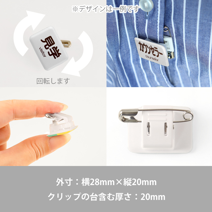 【新品】JAPAN MENSA ピンバッジ【未使用】 MENSA メンサ ピンバッジ 新品未使用 - メルカリ