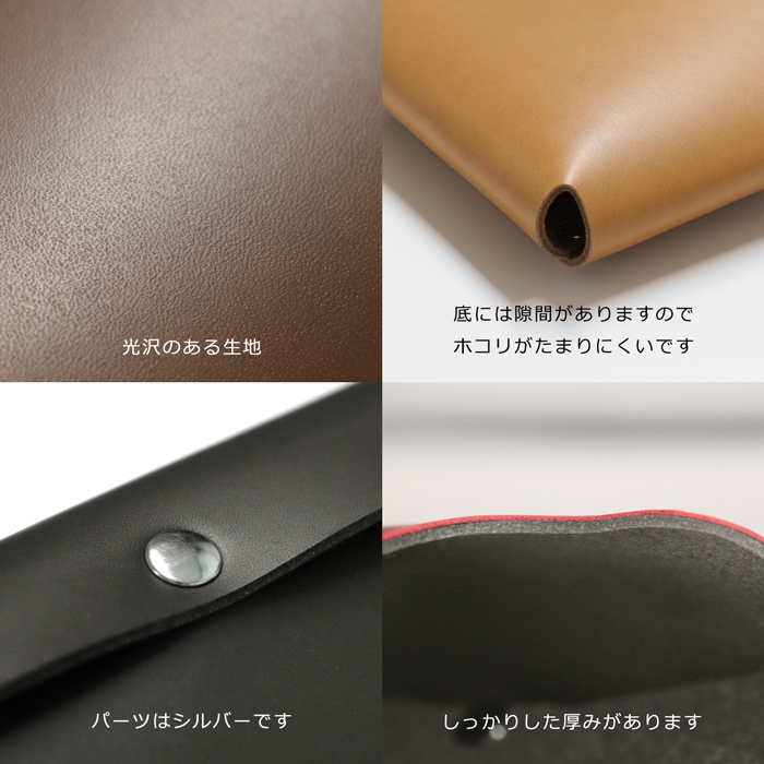 外ポケット マグネット リボン8個 底板ヌビ☆スクエアバッグS☆ ミルクティー russet（ラシット）の「【整理整頓が叶う】メタルロゴスクエア