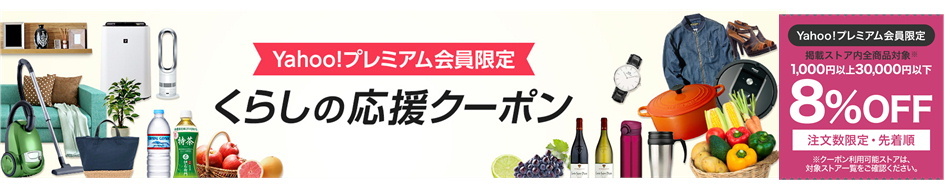 待望 缶ワイン 缶ロゼスパークリングワイン プティモンテリア ロゼスパークリング 290ml×24本 モンデ酒造 やや辛口  whitesforracialequity.org