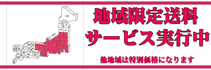 缶ワイン 缶スパークリングワイン ケース売り プティモンテリア スパークリング 290ml×24本 モンデ酒造 やや辛口 :mond001001:山梨 ワイン市場 通販 