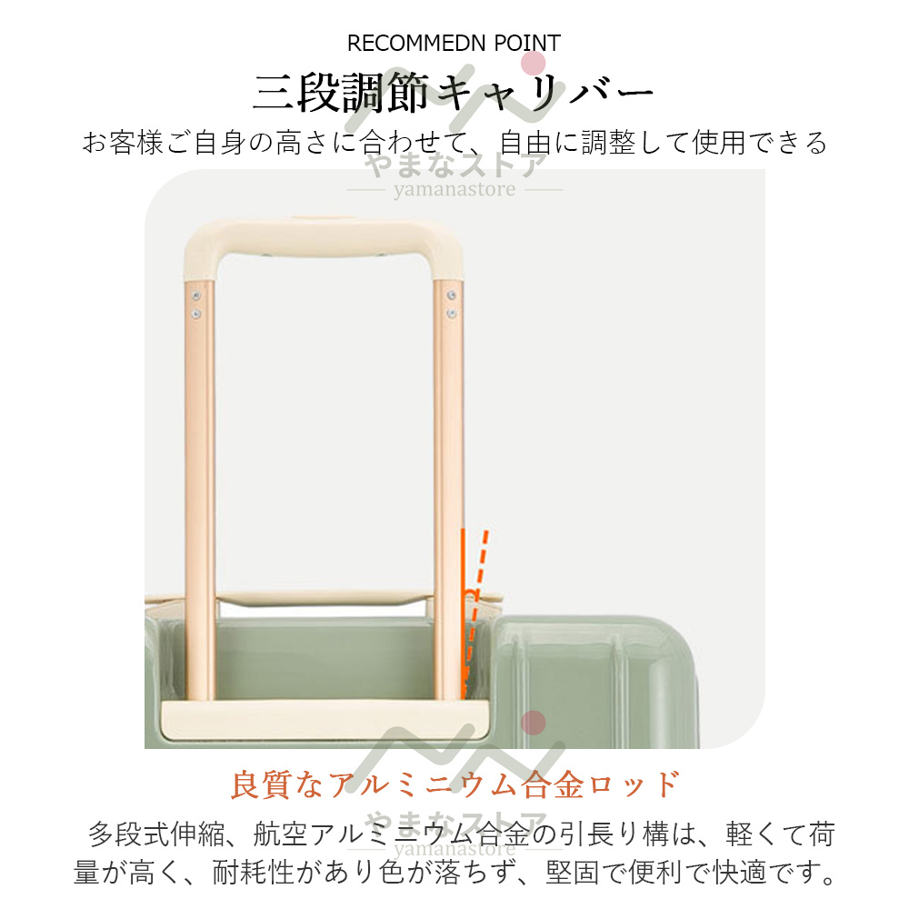 即納 スーツケース 機内持ち込み キャリーケース Sサイズ Mサイズ 軽量