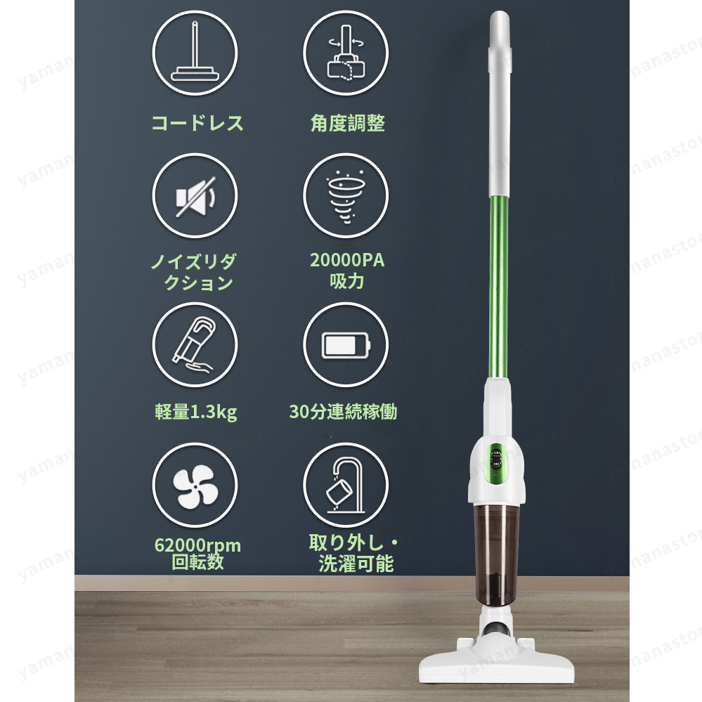 最大83%OFFクーポン 掃除機 コードレス 充電式 小型 軽量 コンパクト スティック型 ハンディ掃除機 サイクロン式 一人暮らし ハンディクリーナー  車 家用 敬老の日 父の日 母の日 highart.com.eg