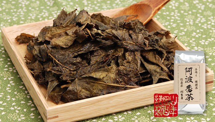 巣鴨のお茶屋さん山年園 お茶 日本茶 番茶 阿波番茶(阿波晩茶