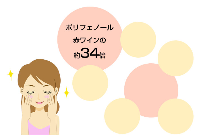沖縄県産100％ 月桃茶