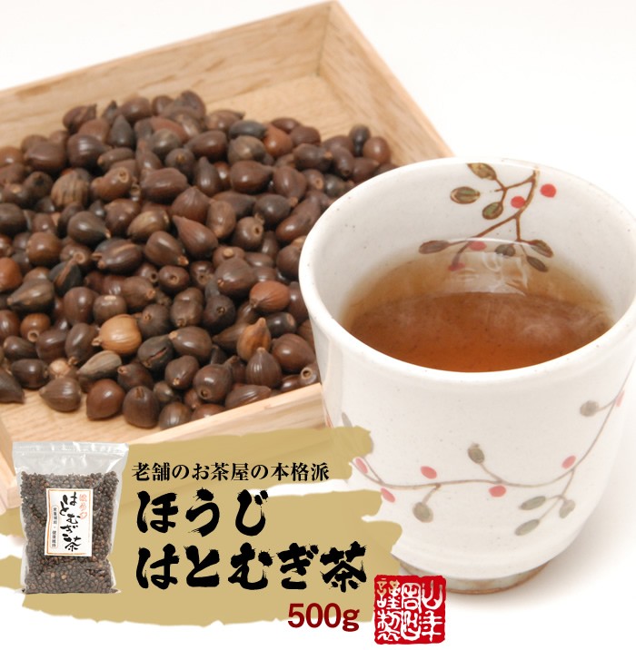 老舗のお茶屋の本格派　ほうじハトムギ茶500g