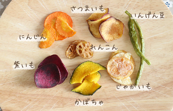 健康食品 国産100％ 野菜チップス 日本の野菜・極 42g×2袋セット 自然食品 野菜 食物繊維 送料無料  :hf-yasaibatake2p:巣鴨のお茶屋さん山年園 - 通販 - Yahoo!ショッピング