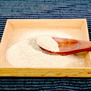 国産ひらたけ粉末