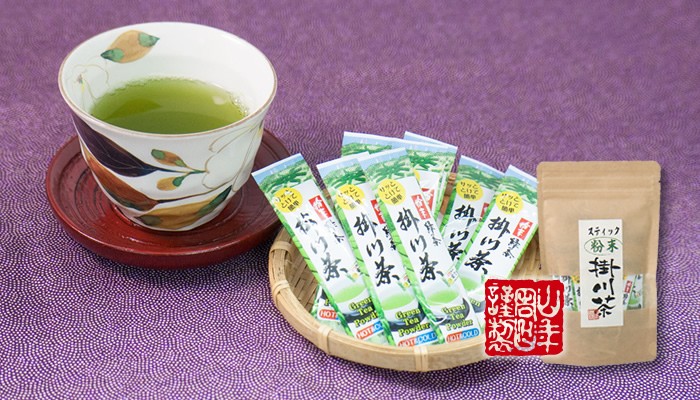 巣鴨のお茶屋さん山年園 お茶 日本茶 煎茶 掛川深蒸し茶