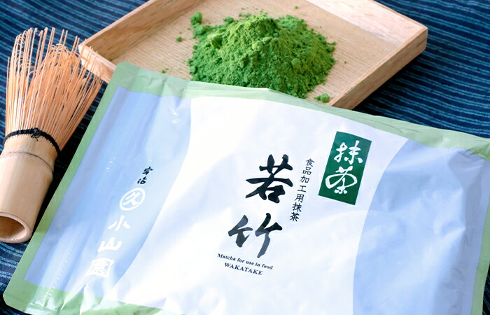 抹茶 粉末 若竹