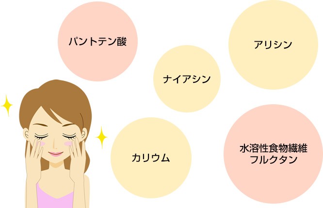 黒酢らっきょう