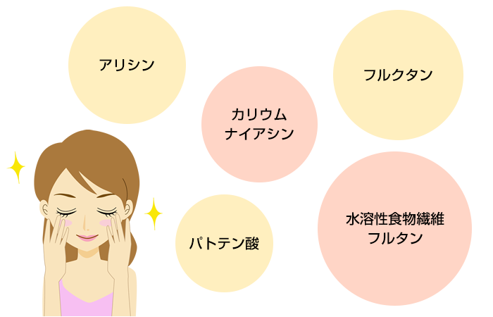 沢田の味　はちみつ入りらっきょうリンゴ酢漬け