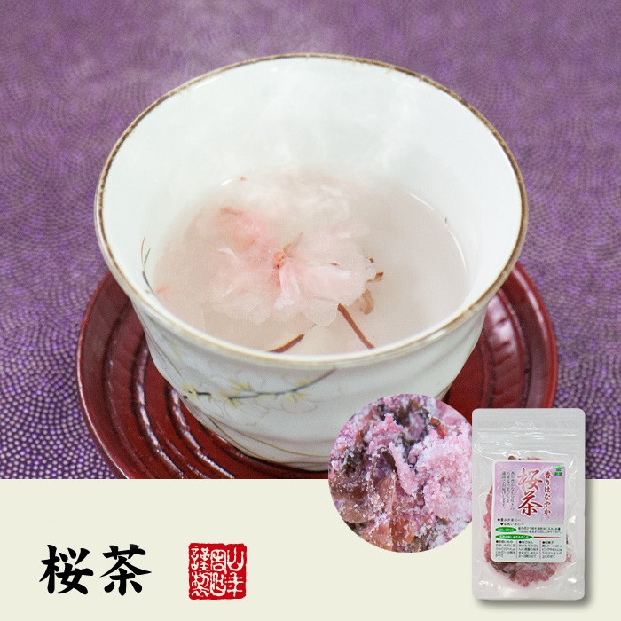 Amazon.co.jp: 国産 100% 業務用和紅茶 1kg 静岡県産 巣鴨の