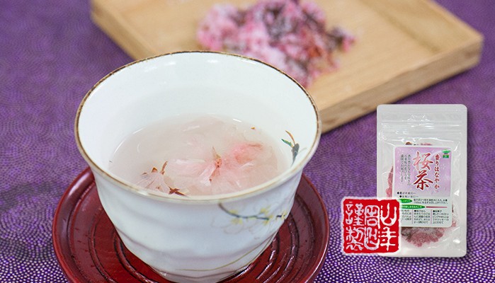 桜茶/:*ページ 楽天市場】桜茶35g 国内産八重桜を塩漬けした桜花漬（さくら茶