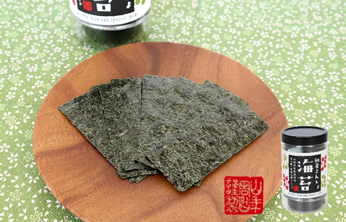 【朝倉山椒】朝倉さんしょ海苔