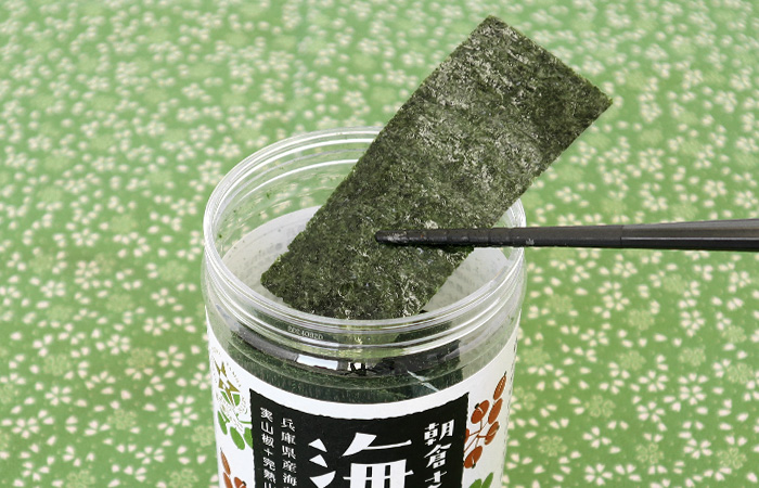 【朝倉山椒】朝倉さんしょ海苔
