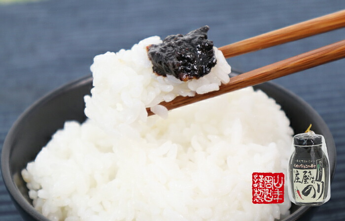 庄屋さんのねぎ入りのり 唐辛子入り