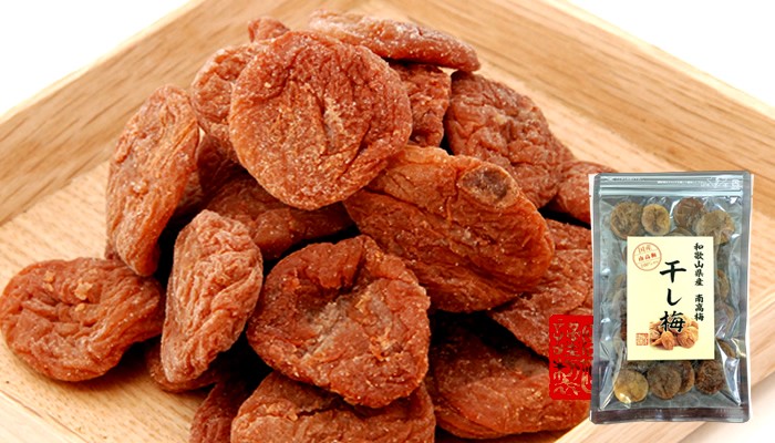 果肉の厚みが違います 種抜き干し梅
