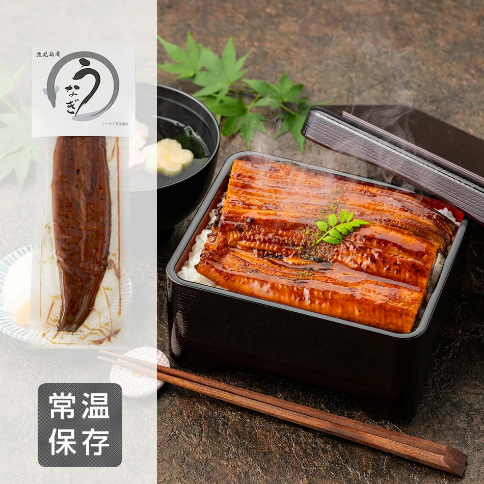 惣菜 うなぎのかば焼き 国産 鹿児島県産 うなぎ蒲焼 135g×5個セット 常温保存可能 たれ 山椒付き 送料無料 : unagi-05p :  巣鴨のお茶屋さん山年園 - 通販 - Yahoo!ショッピング