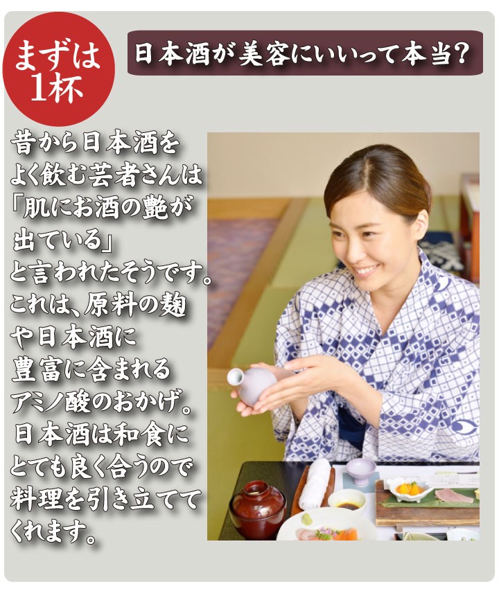 しまふぐヒレ、商品特徴01