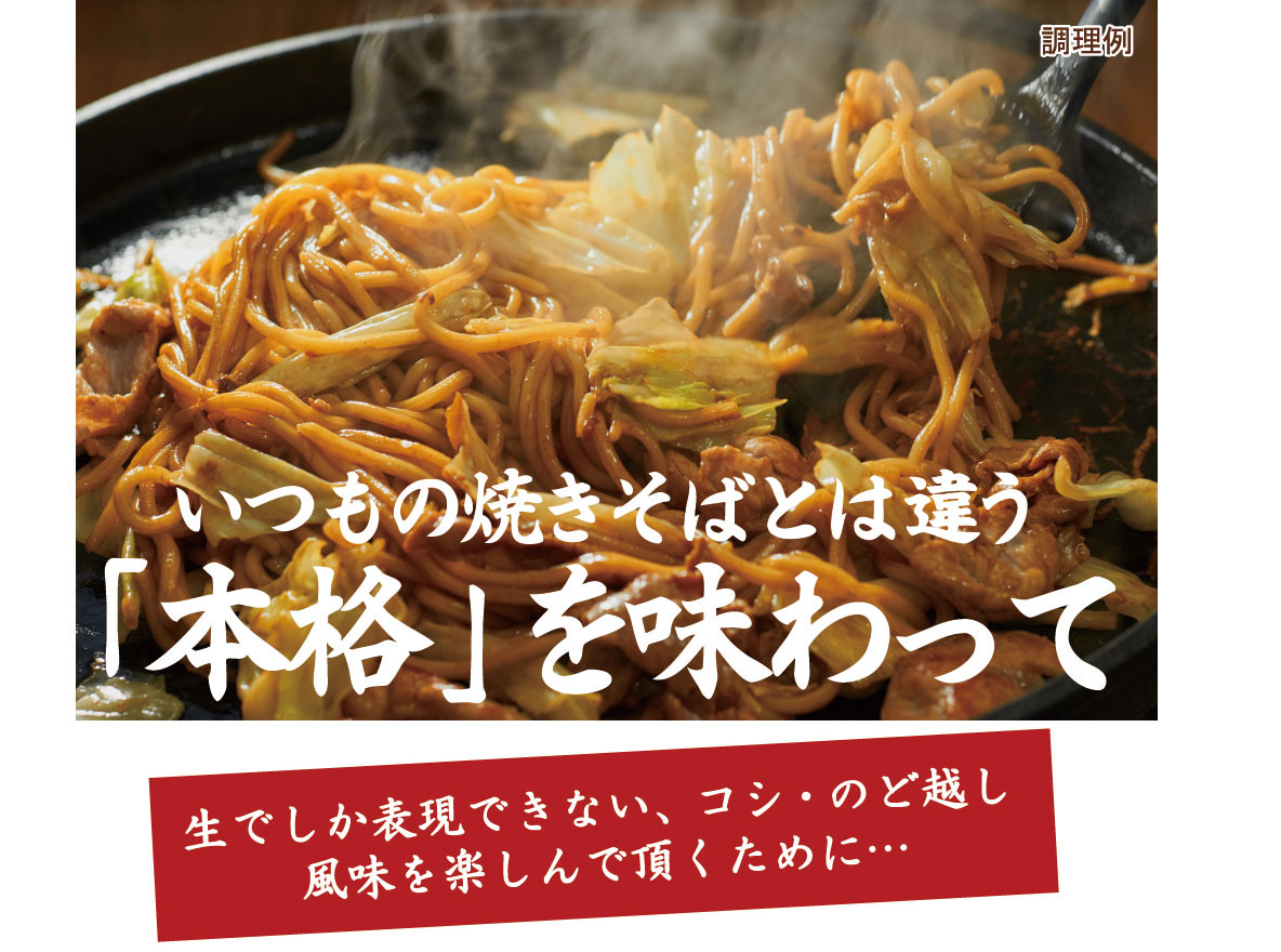 店舗レビュー