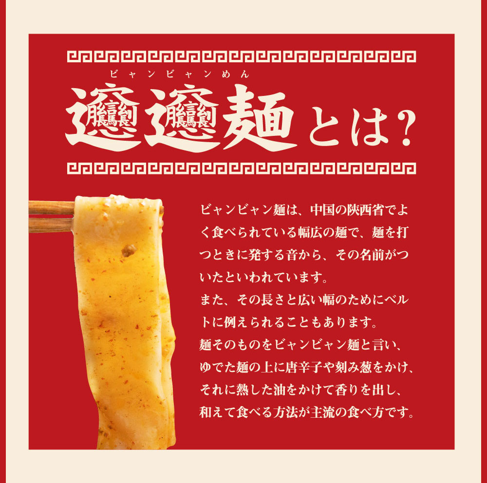 店舗レビュー