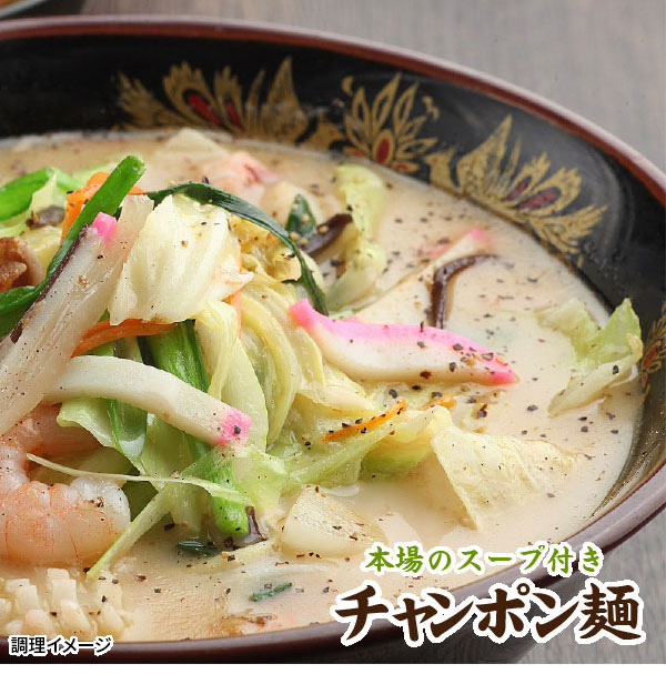 とらふぐ刺身・真ふぐ鍋・ご飯セット2-3人前、真ふぐ鍋こだわり