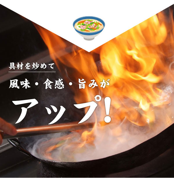 とらふぐ刺身・真ふぐ鍋・ご飯セット2-3人前、とらふぐ刺身サムネイル