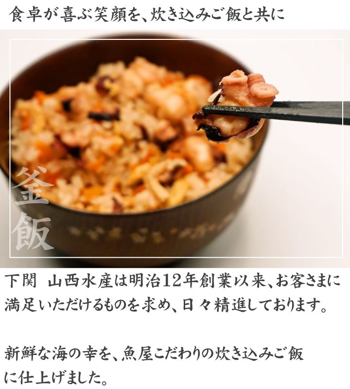 湯気ご飯
