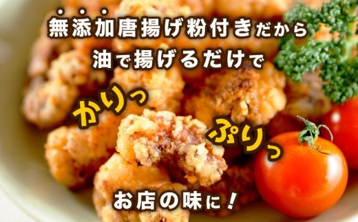 たこ唐揚げ-5