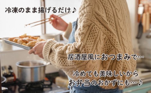 たこ唐揚げ-8