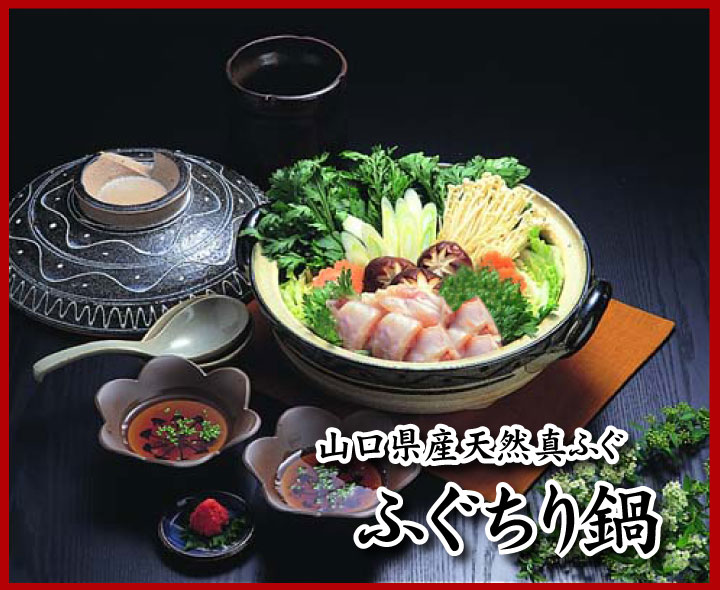 店長と料理長ご紹介