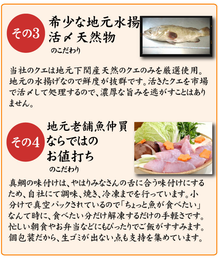 店舗レビュー4.60