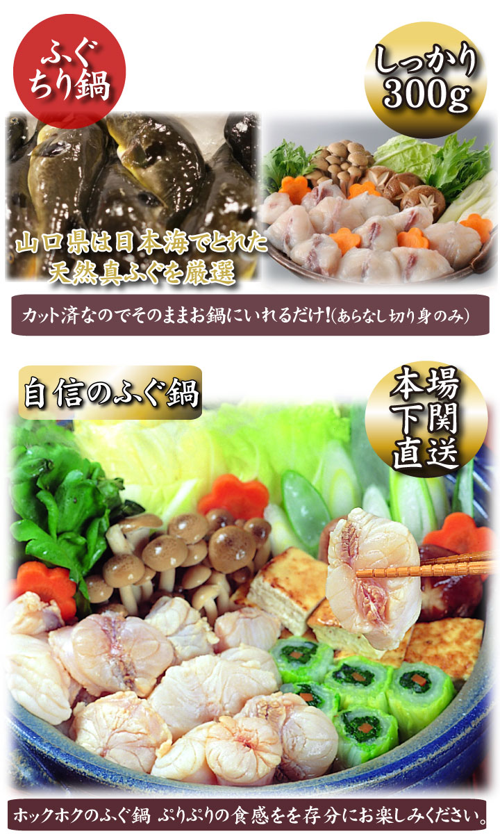 店長と料理長ご紹介