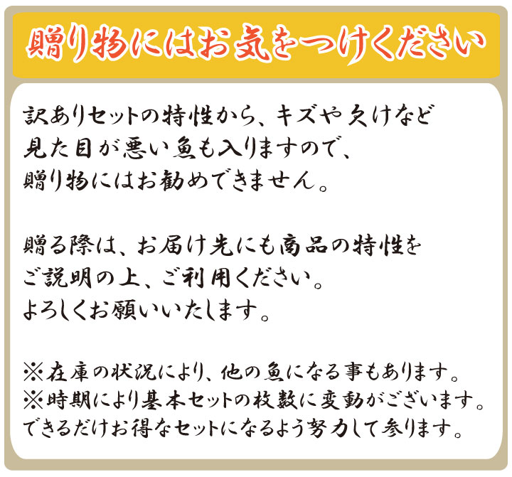 とらふぐ刺身・真ふぐ鍋・ご飯セット2-3人前、真ふぐ鍋こだわり02