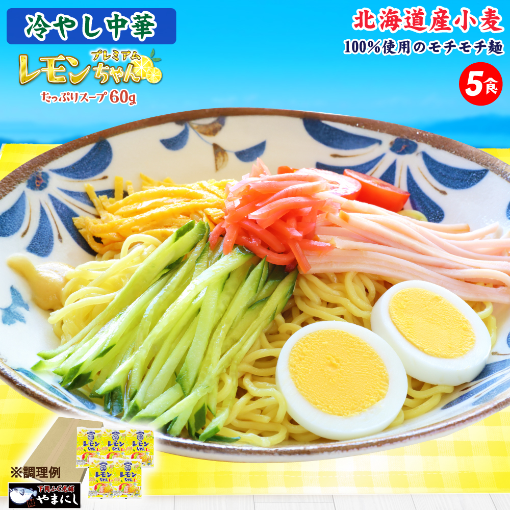 サタデープラス あさ7:59生放送 ひたすら試してランキング1位 送料無料