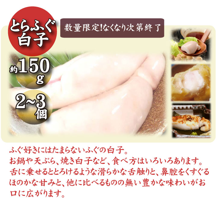 商品詳細1