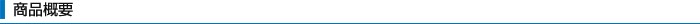 SALE格安 MB 山野楽器 楽器専門PayPayモール店 - 通販 - PayPayモール バストロンボーン用ケース MBBTB / レッド 国産即納