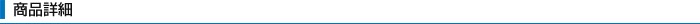 【であるマー】 MB ソプラノ&アルトサックス用ケース MBSSAS レザー / キャラメル 山野楽器 楽器専門PayPayモール店 - 通販 - PayPayモール ストラップ