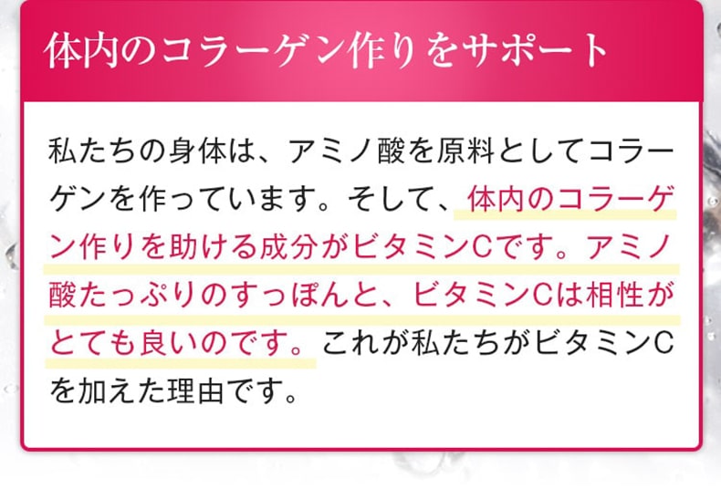 すっぽん サプリ すっぽんの恵みプレミアム 1袋62粒入り約1か月分